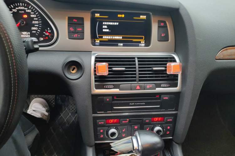 Used Audi Q7 2015 35 TFSI Sport Edition Audio And AC Panel