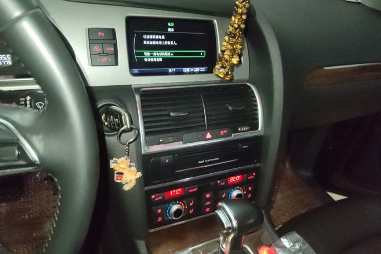 Used Audi Q7 2015 40 TFSI Collector's Edition Audio And AC Panel
