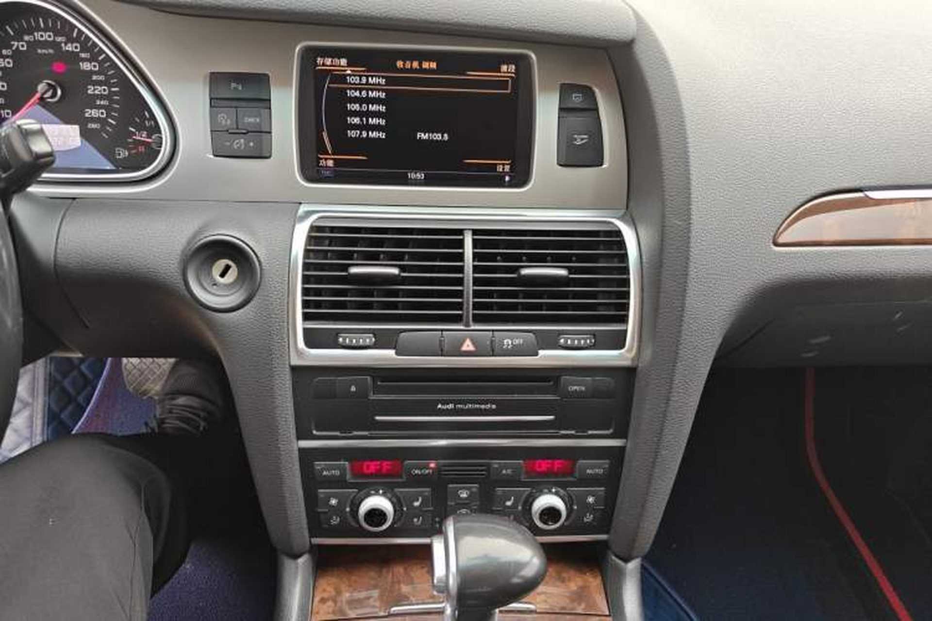 Used Audi Q7 2015 35 TFSI Sport Edition Audio And AC Panel