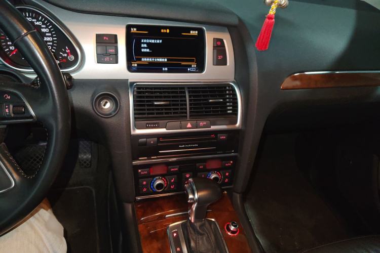 Used Audi Q7 2015 35 TFSI Sport Edition Audio And AC Panel