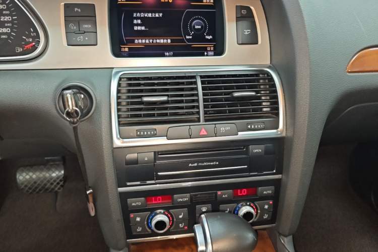 Used Audi Q7 2015 35 TFSI Ambition Edition Audio And AC Panel