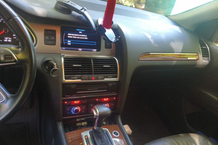 Used Audi Q7 2015 40 TFSI Collector's Edition Audio And AC Panel