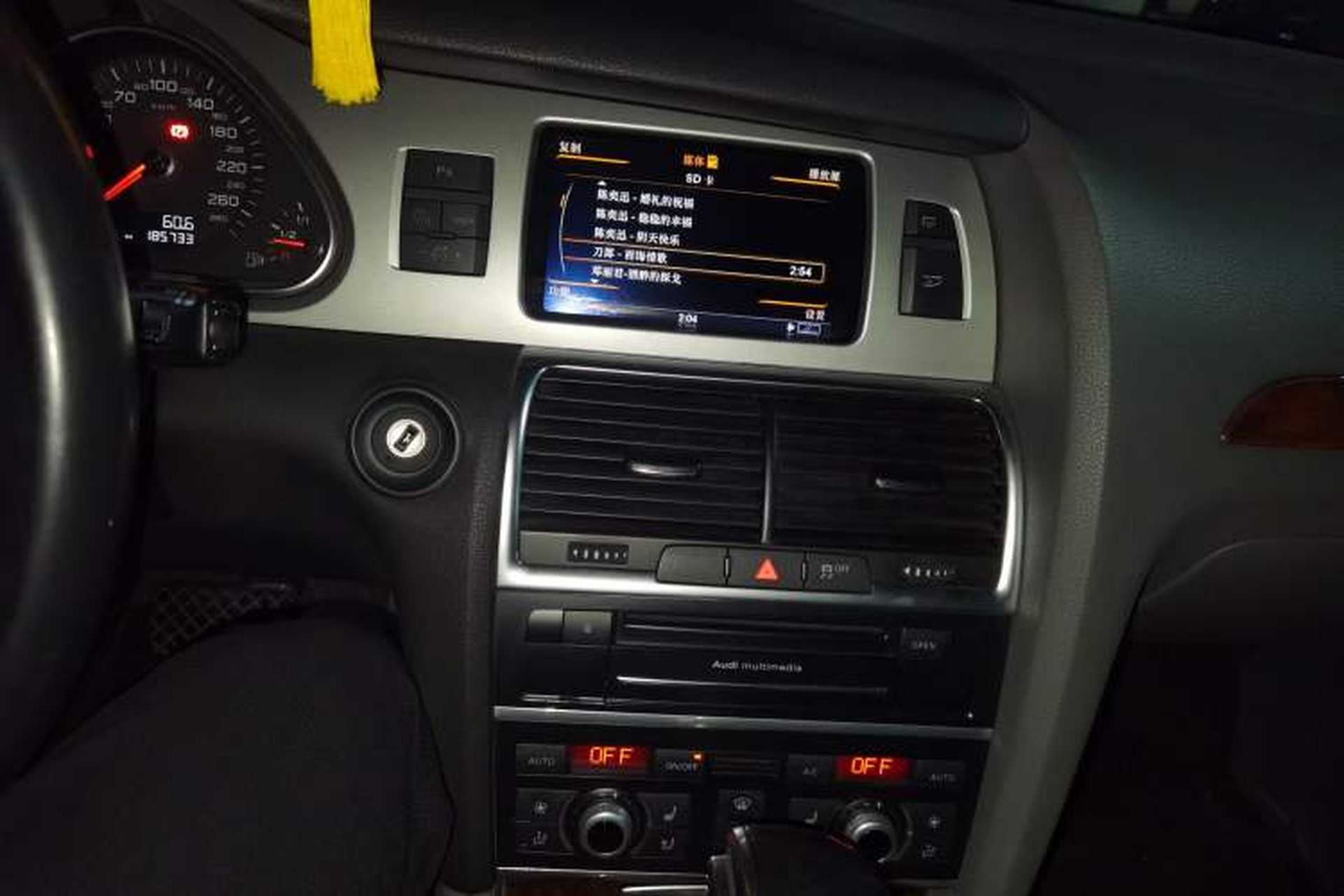 Used Audi Q7 2015 35 TFSI Ambition Edition Audio And AC Panel