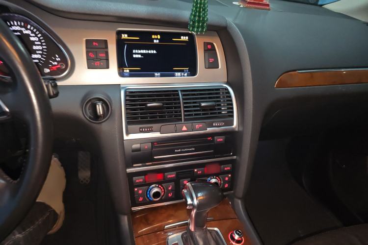 Used Audi Q7 2015 40 TFSI Collector's Edition Audio And AC Panel