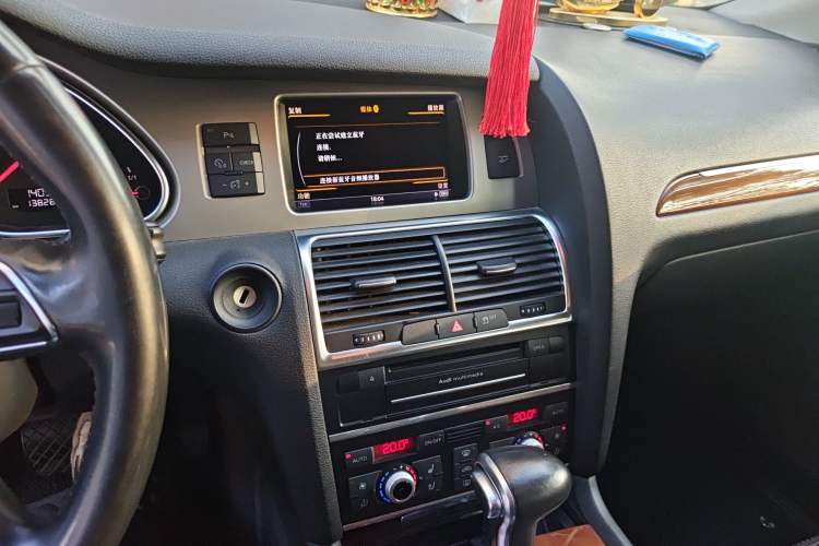 Used Audi Q7 2015 35 TFSI Ambition Edition Audio And AC Panel