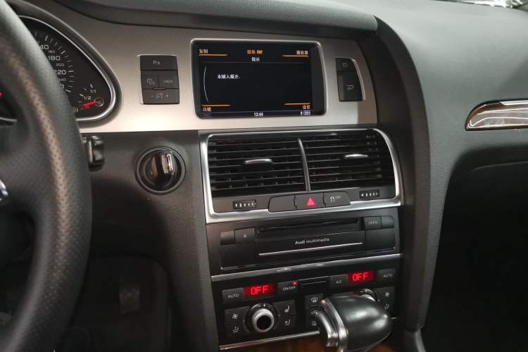 Used Audi Q7 2015 35 TFSI Ambition Edition Audio And AC Panel