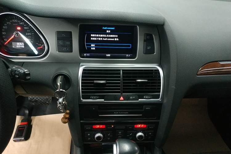 Used Audi Q7 2015 40 TFSI Collector's Edition Audio And AC Panel