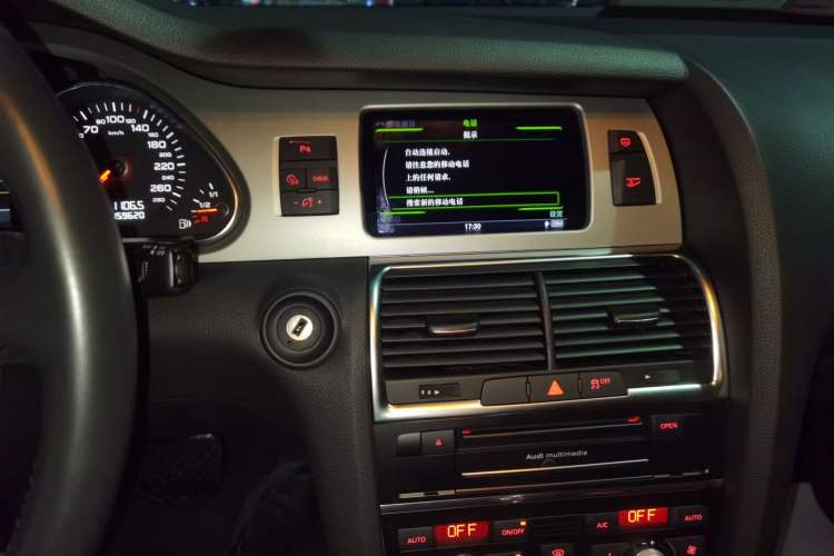 Used Audi Q7 2015 35 TFSI Ambition Edition Audio And AC Panel