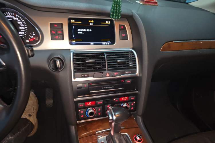 Used Audi Q7 2015 40 TFSI Collector's Edition Audio And AC Panel
