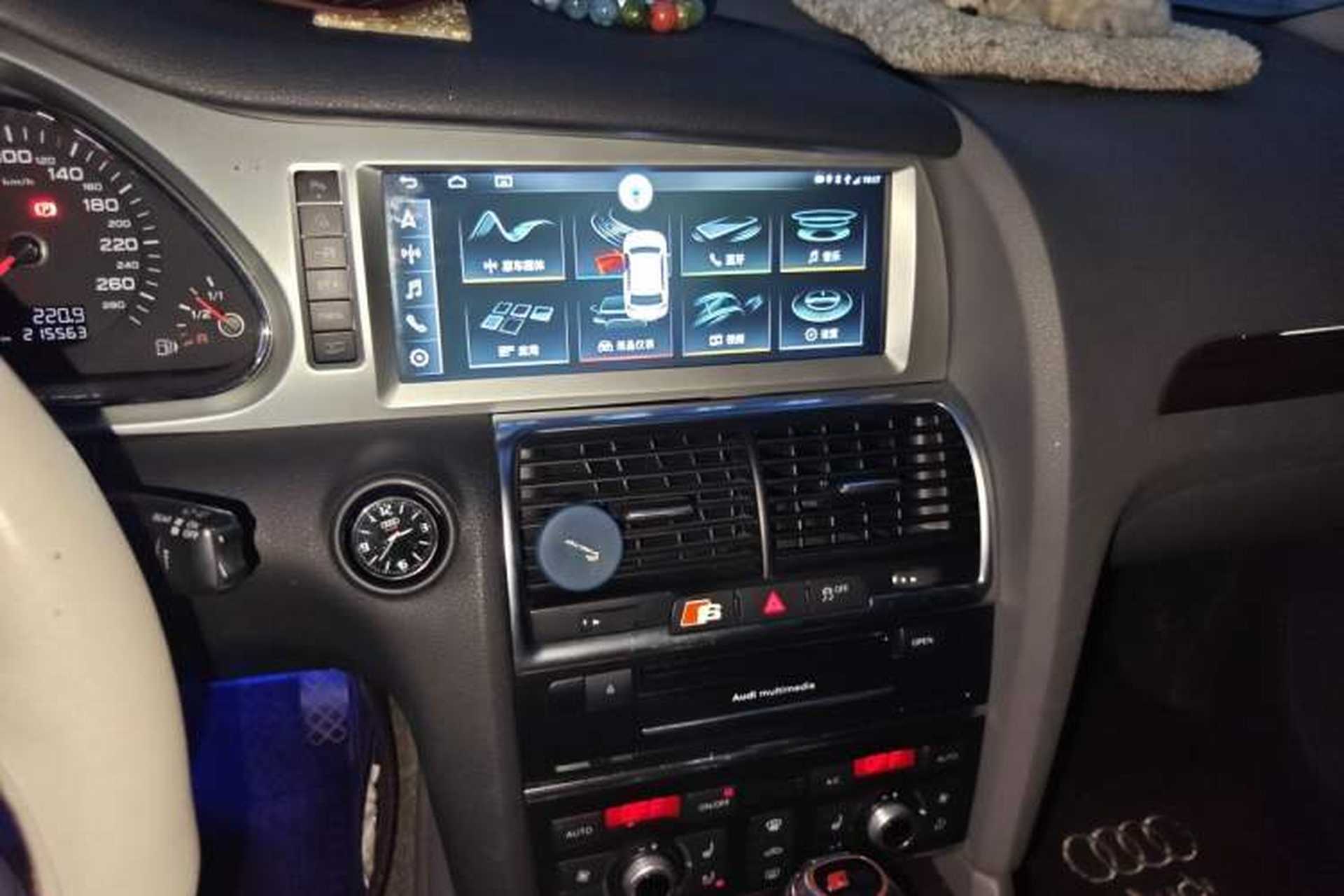 Used Audi Q7 2015 35 TFSI Ambition Edition Audio And AC Panel