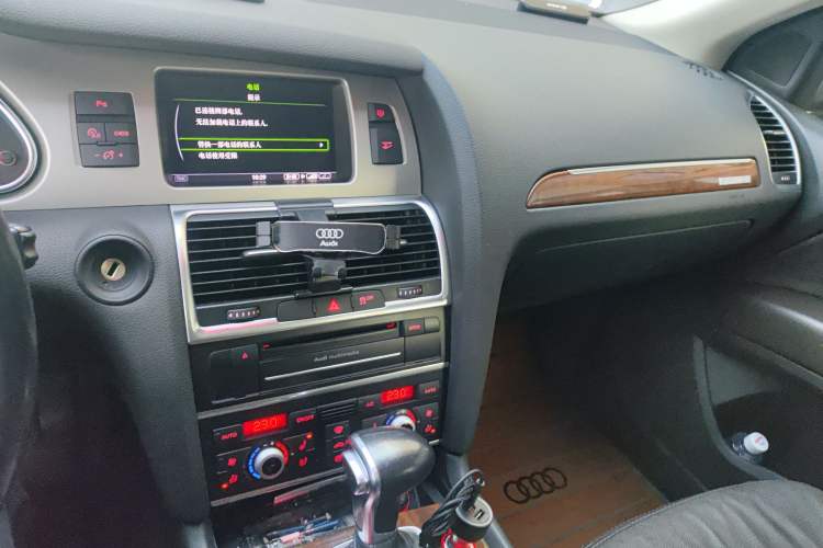 Used Audi Q7 2015 35 TFSI Ambition Edition Audio And AC Panel