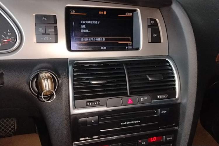 Used Audi Q7 2015 35 TFSI Sport Edition Audio And AC Panel