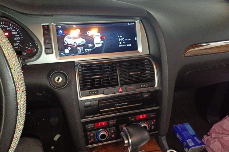 Used Audi Q7 2015 35 TFSI Ambition Edition Audio And AC Panel