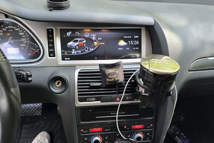 Used Audi Q7 2015 35 TFSI Ambition Edition Audio And AC Panel