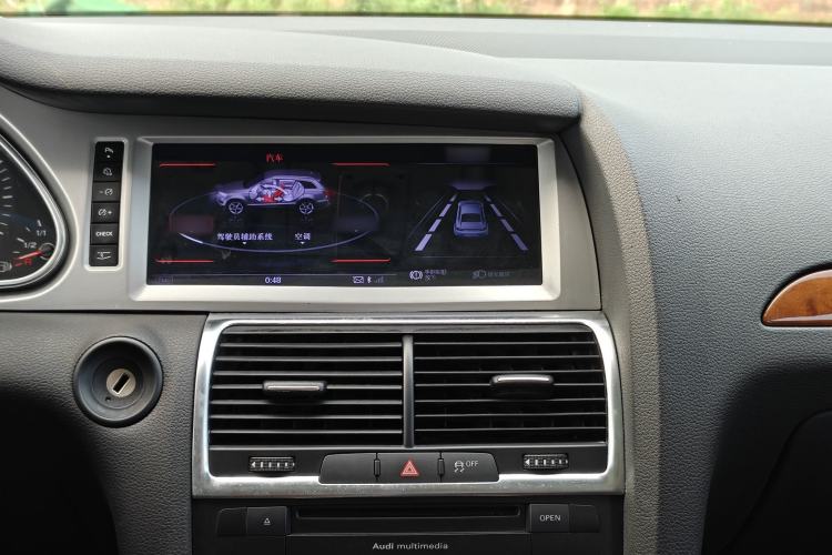 Used Audi Q7 2015 35 TFSI Ambition Edition Audio And AC Panel