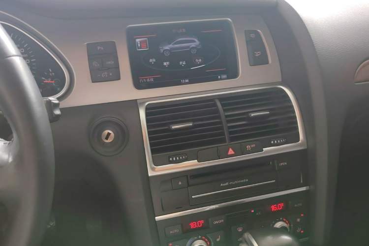Used Audi Q7 2015 40 TFSI Collector's Edition Audio And AC Panel