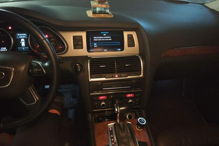 Used Audi Q7 2015 35 TFSI Ambition Edition Audio And AC Panel