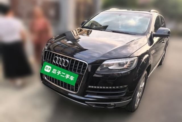 Used Audi Q7 2015 35 TFSI Ambition Edition