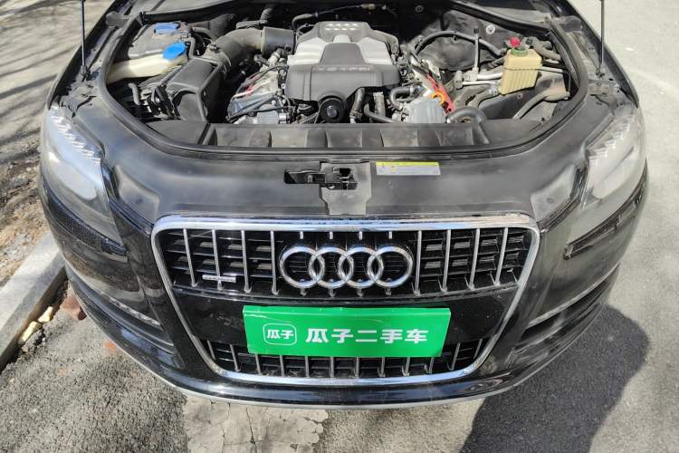 Used Audi Q7 2015 35 TFSI Ambition Edition Engine Bay