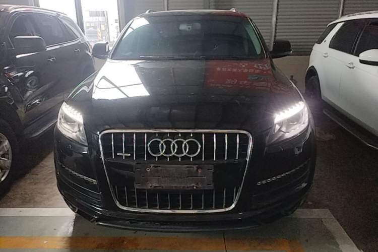 Used Audi Q7 2015 35 TFSI Ambition Edition Front