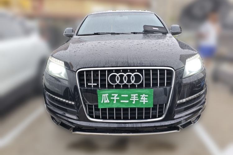 Used Audi Q7 2015 35 TFSI Ambition Edition Front