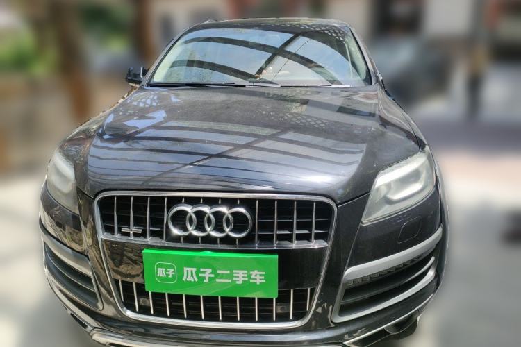 Used Audi Q7 2015 40 TFSI Collector's Edition Front