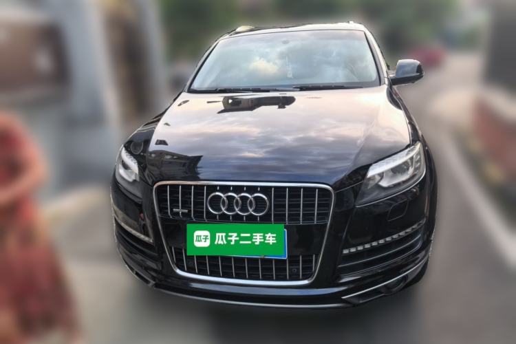 Used Audi Q7 2015 35 TFSI Ambition Edition Front