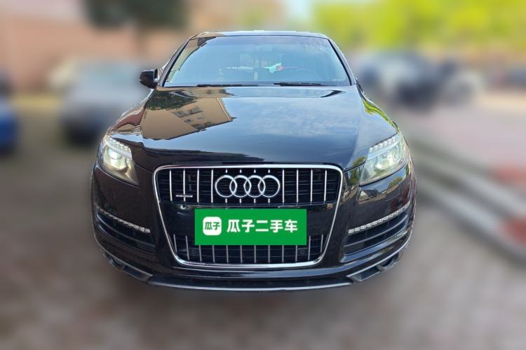 Used Audi Q7 2015 35 TFSI Ambition Edition Front