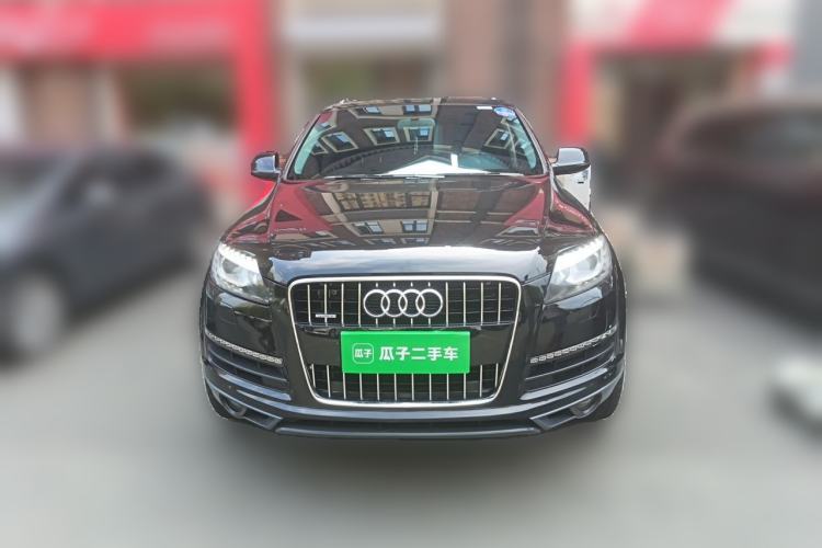 Used Audi Q7 2015 35 TFSI Ambition Edition Front