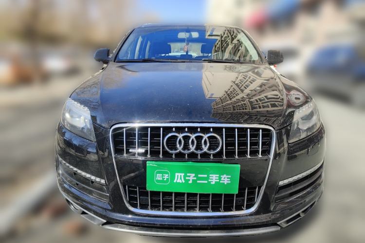 Used Audi Q7 2015 35 TFSI Ambition Edition Front