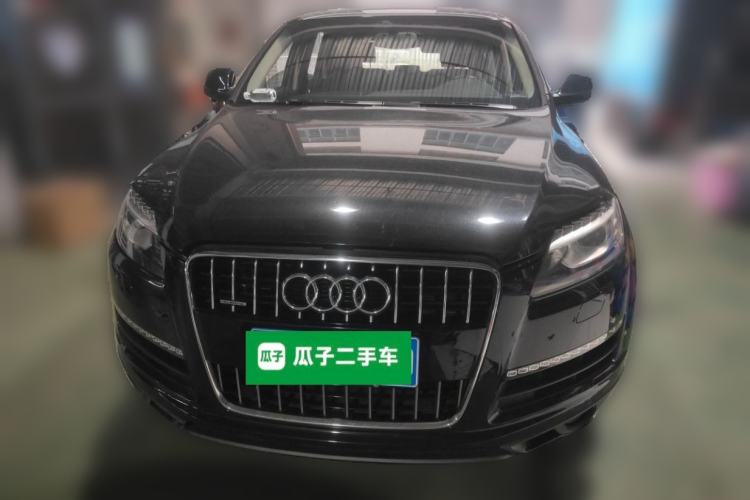 Used Audi Q7 2015 35 TFSI Ambition Edition Front
