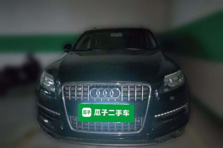 Used Audi Q7 2015 35 TFSI Ambition Edition Front