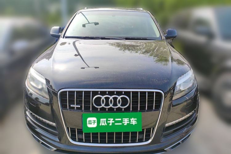 Used Audi Q7 2015 35 TFSI Ambition Edition Front