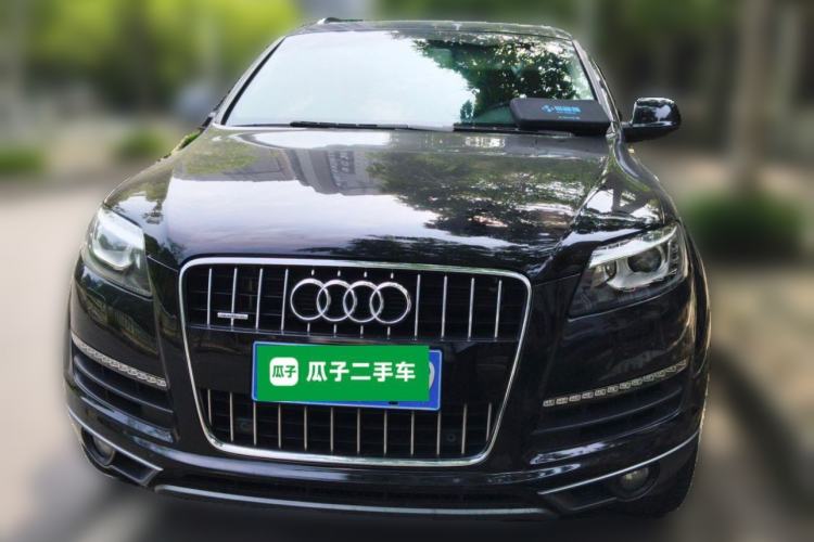 Used Audi Q7 2015 35 TFSI Ambition Edition Front