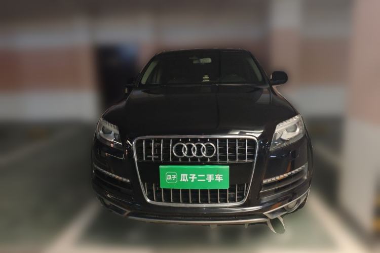 Used Audi Q7 2015 35 TFSI Ambition Edition Front
