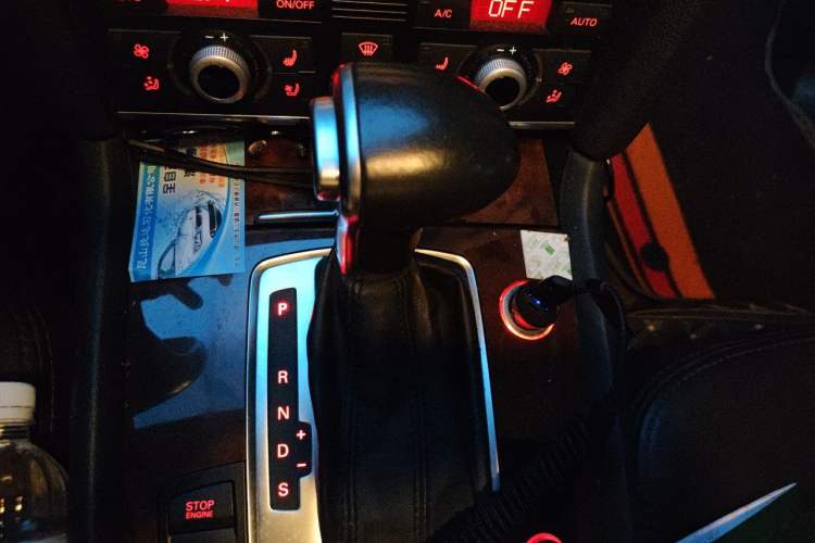 Used Audi Q7 2015 35 TFSI Ambition Edition Gear Lever