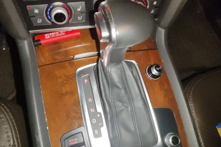 Used Audi Q7 2015 35 TFSI Ambition Edition Gear Lever