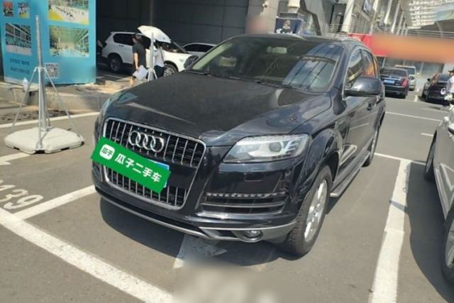 Used Audi Q7 2015 35 TFSI Ambition Edition