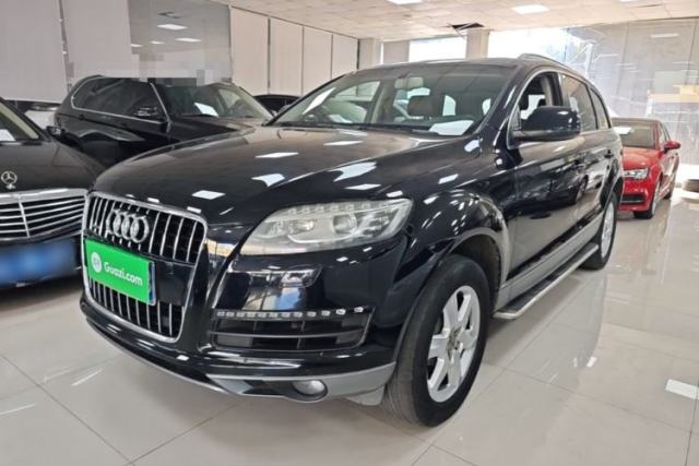 Used Audi Q7 2015 35 TFSI Ambition Edition