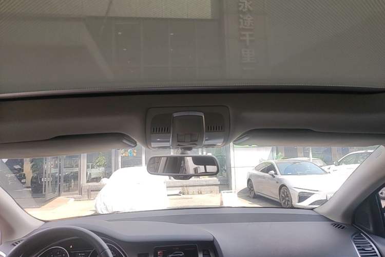 Used Audi Q7 2015 40 TFSI Collector's Edition Headliner