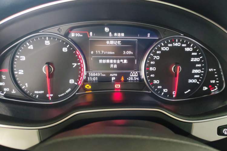 Used Audi Q7 2015 35 TFSI Ambition Edition Instrument Cluster