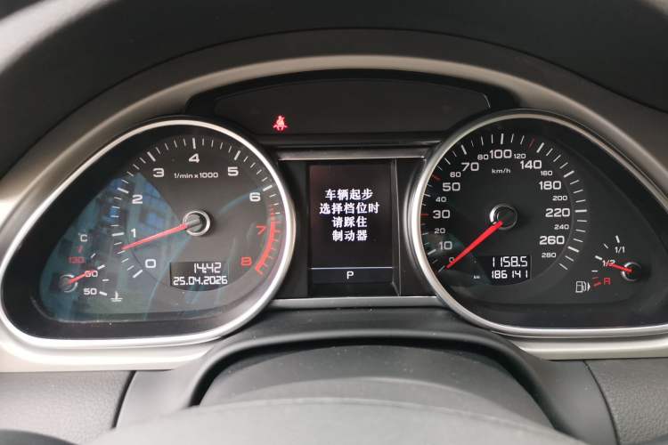 Used Audi Q7 2015 35 TFSI Ambition Edition Instrument Cluster