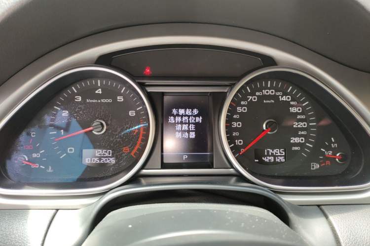 Used Audi Q7 2015 40 TFSI Collector's Edition Instrument Cluster