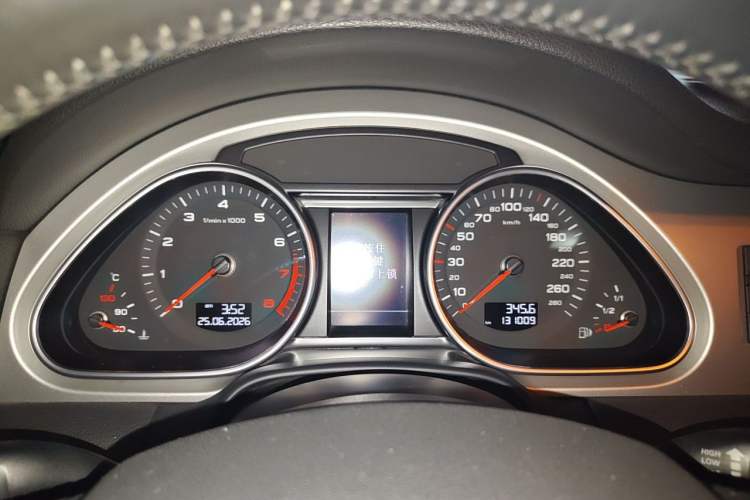 Used Audi Q7 2015 35 TFSI Ambition Edition Instrument Cluster