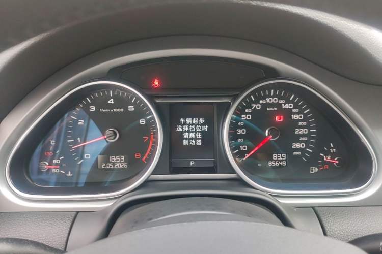 Used Audi Q7 2015 40 TFSI Collector's Edition Instrument Cluster