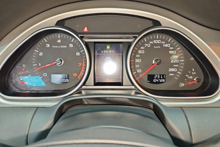 Used Audi Q7 2015 35 TFSI Ambition Edition Instrument Cluster