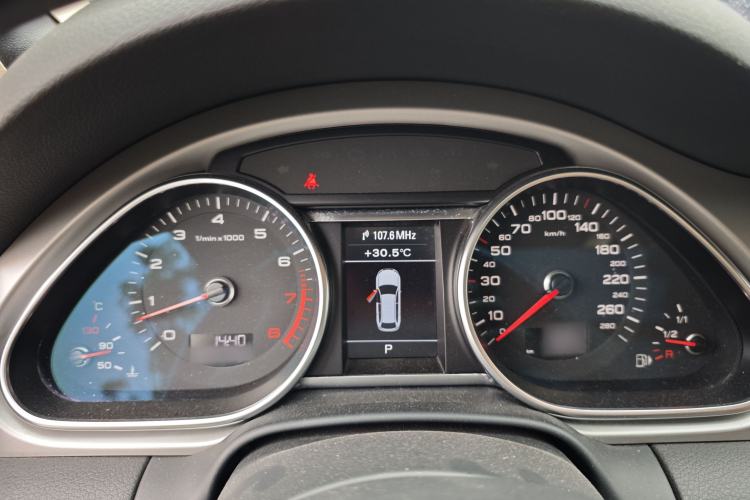 Used Audi Q7 2015 35 TFSI Ambition Edition Instrument Cluster