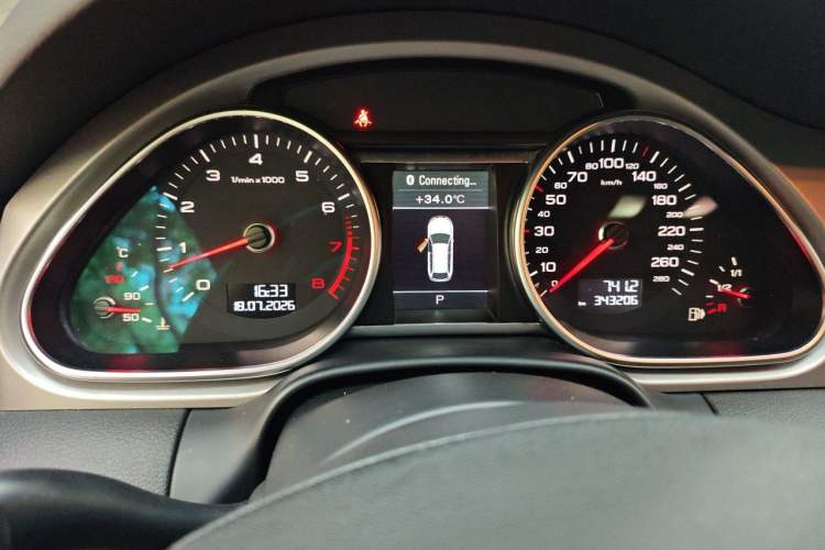 Used Audi Q7 2015 35 TFSI Ambition Edition Instrument Cluster