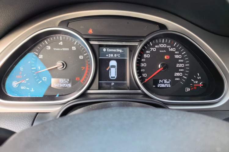 Used Audi Q7 2015 35 TFSI Ambition Edition Instrument Cluster