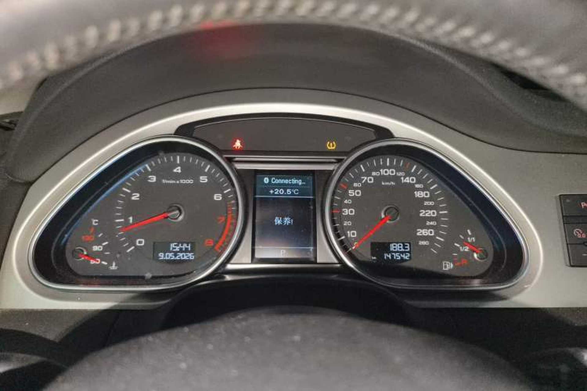 Used Audi Q7 2015 35 TFSI Ambition Edition Instrument Cluster